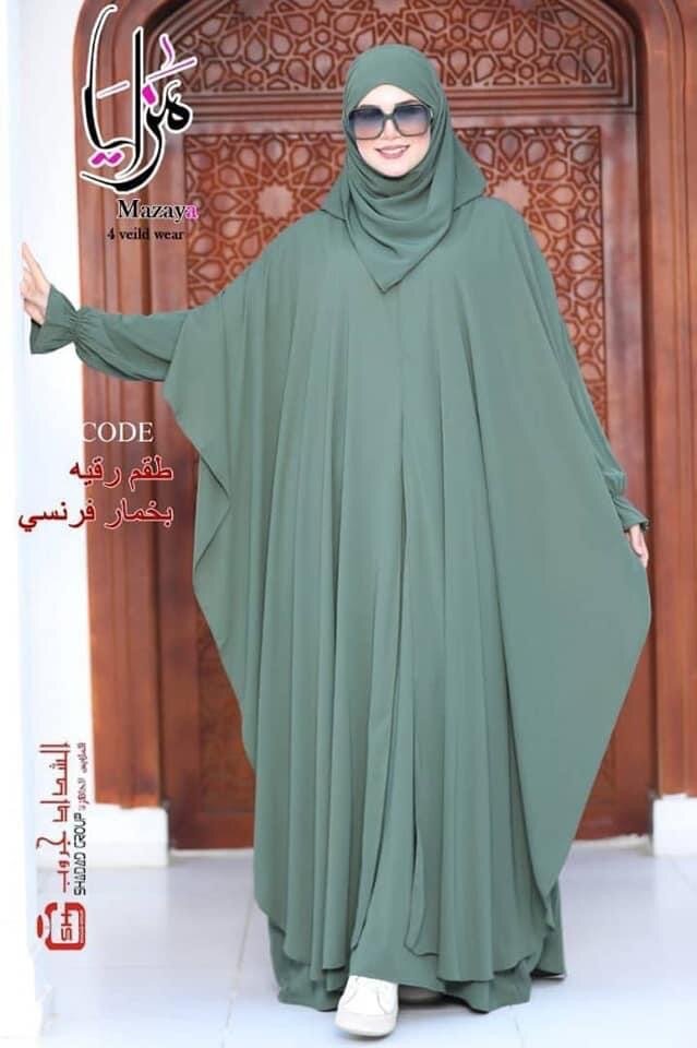 Abaya femme