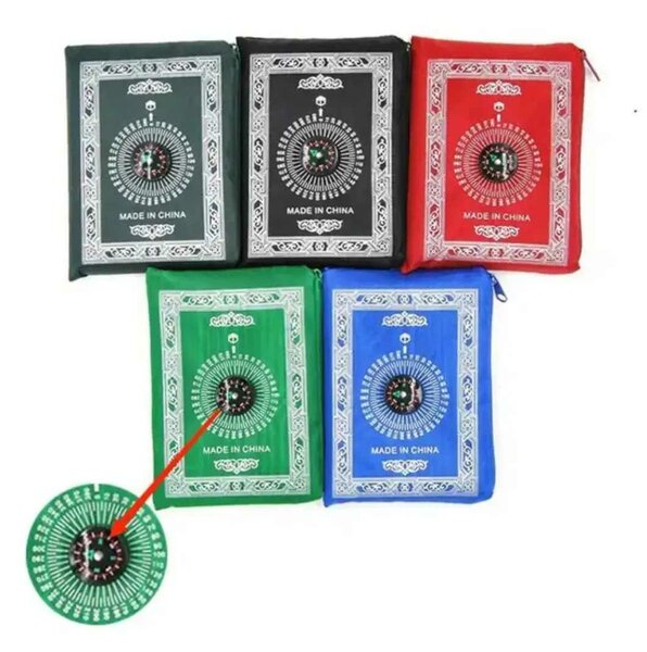 Tapis de prière de poche