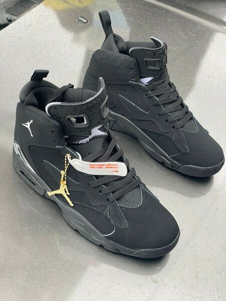 Chaussures Jordan