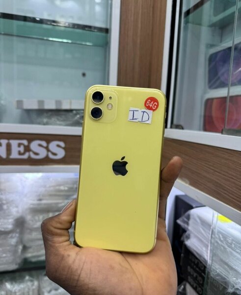 iPhone 11 Jaune 64 Go