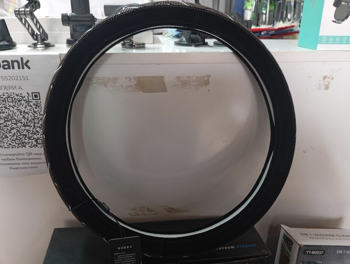 Оплётка для рулья