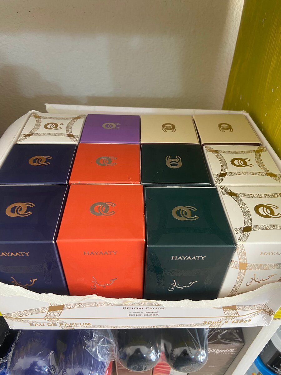 Eau de Parfum Hayaati