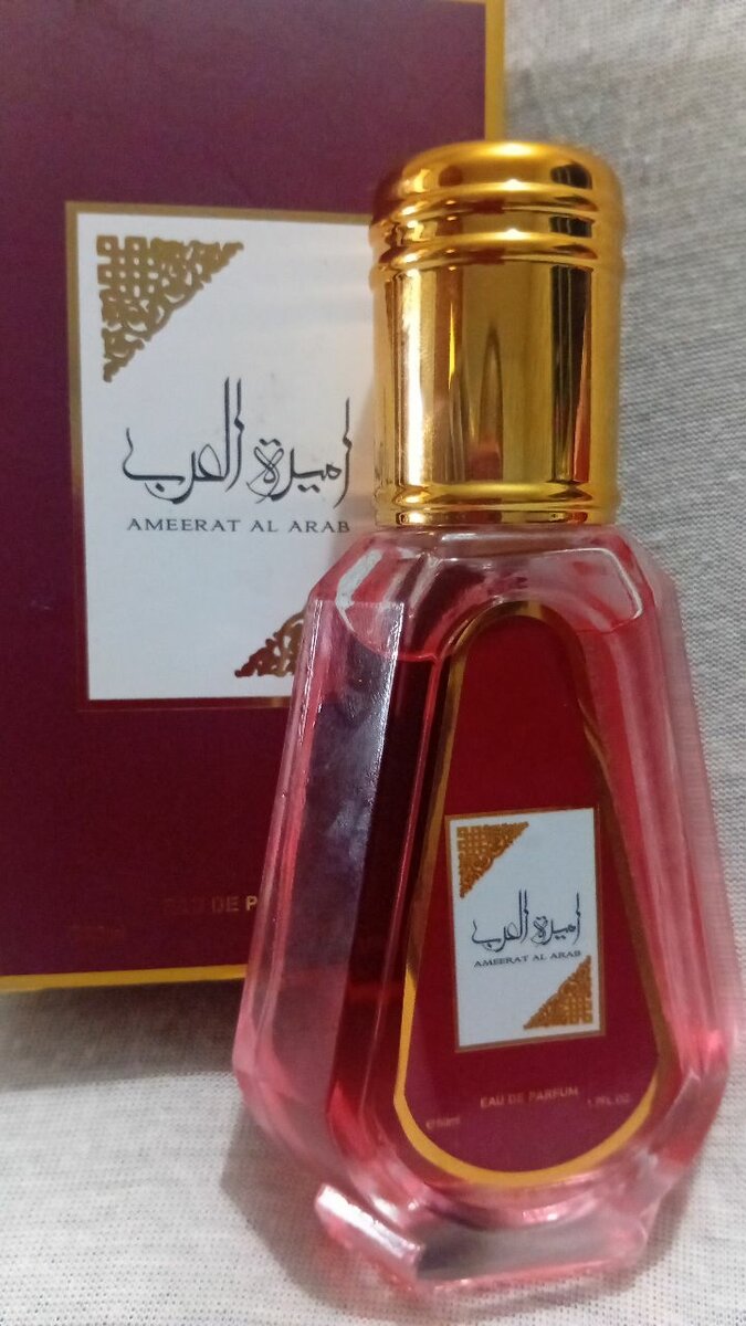 Parfum Ameerat Al Arab