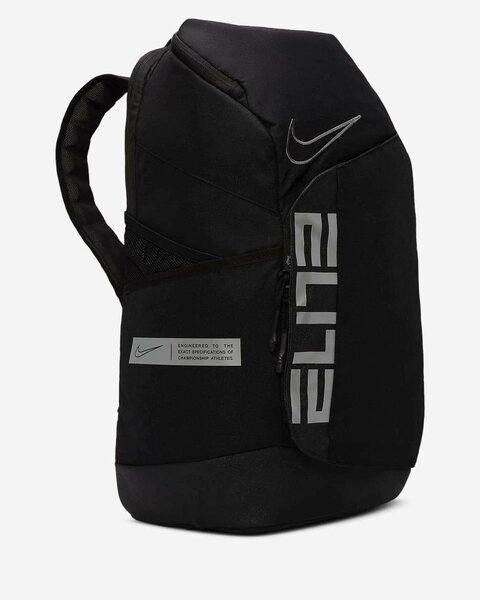 Sac a Dos Elite (Nike)