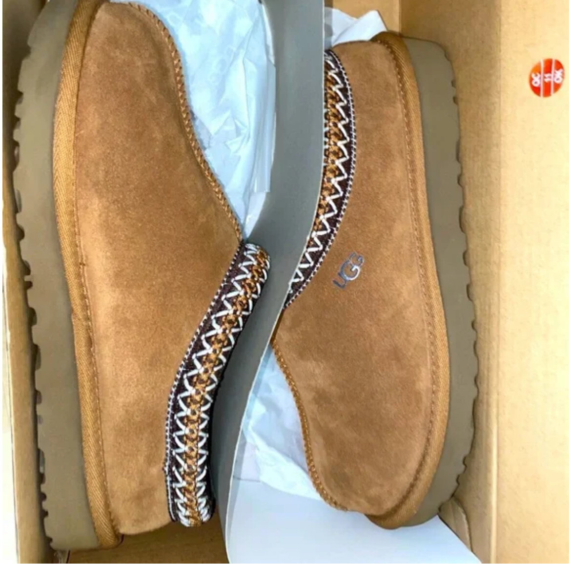 Chaussons en daim confortables