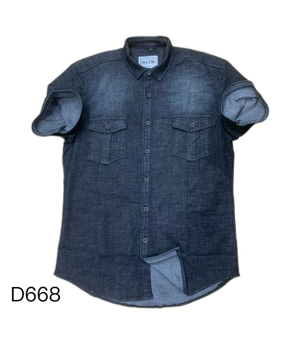 Chemise en denim noir pour homme - Tailles XL à 4XL