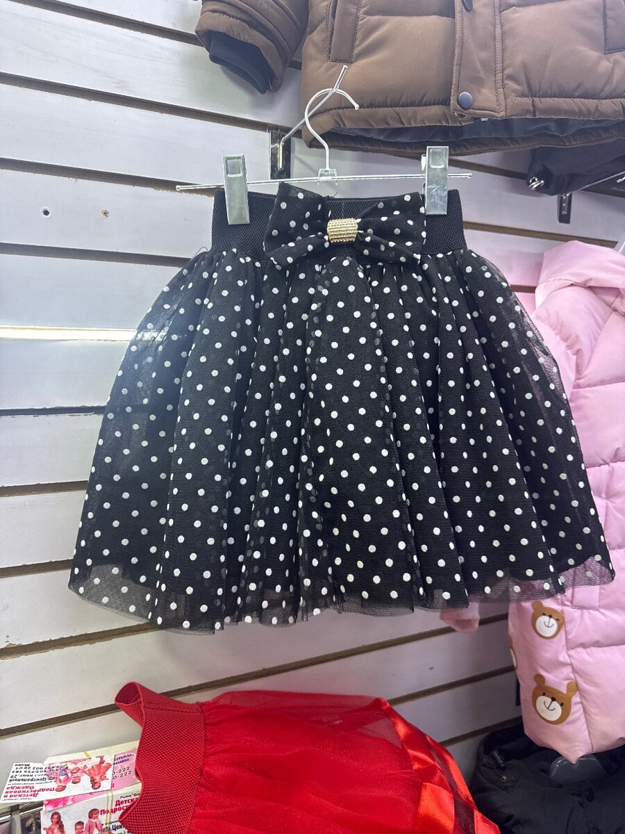 Технобренд