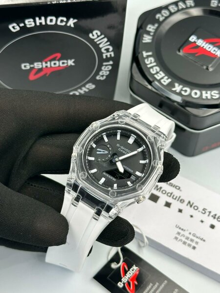 Montre Casio G-SHOCK Résistante