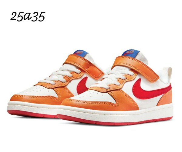 Baskets Enfant Mode Confort