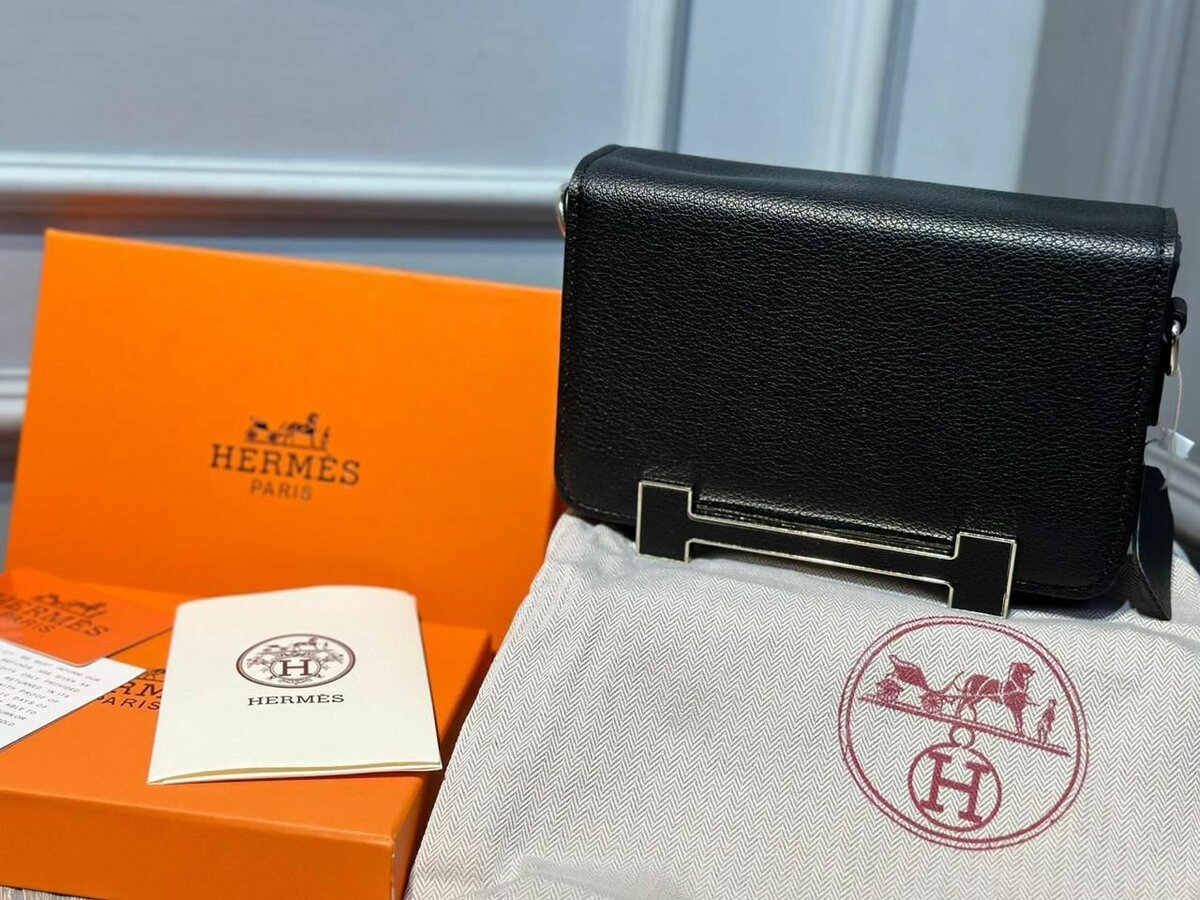 Hermes