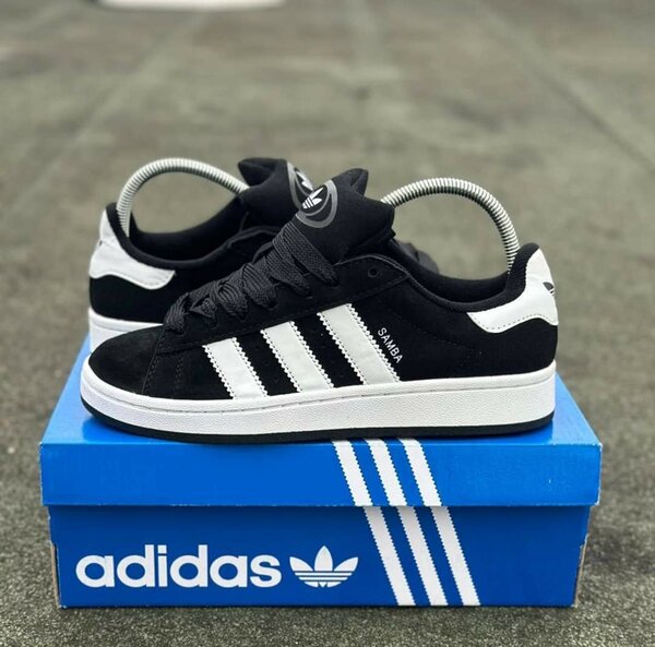 Adidas campus