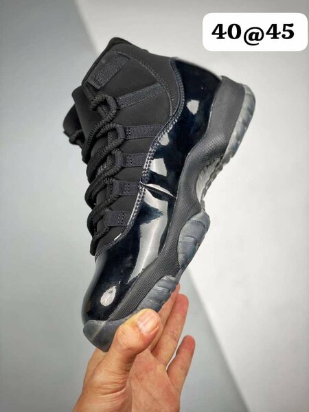 Baskets tendance sport