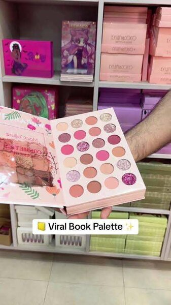 Eye shadow pellet book