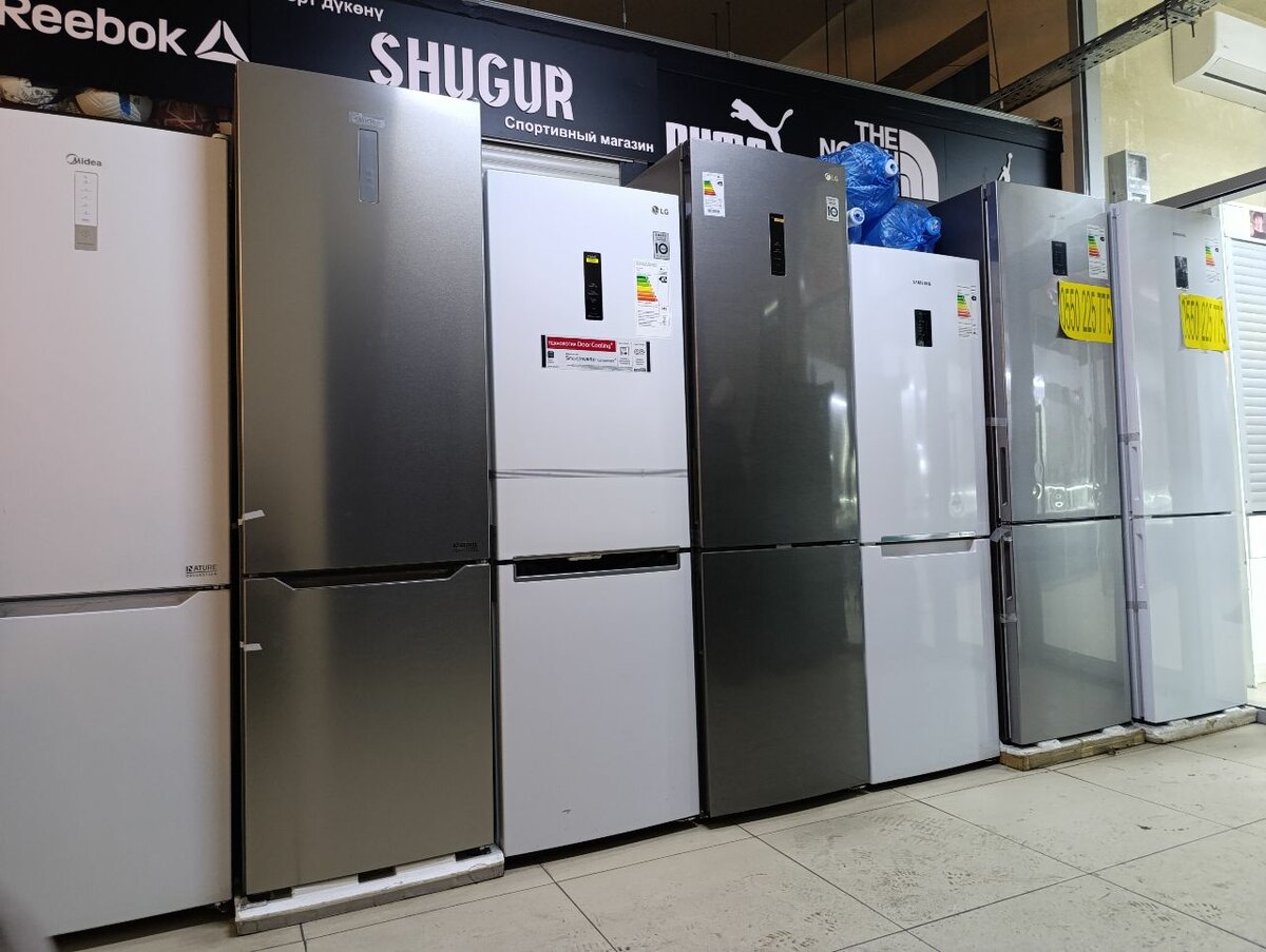 Крупная бытовая техника