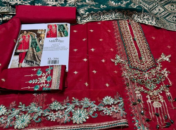 Printed lawn