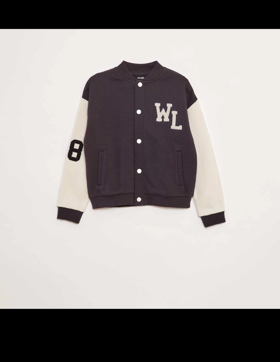 Veste Kiabi pour enfants