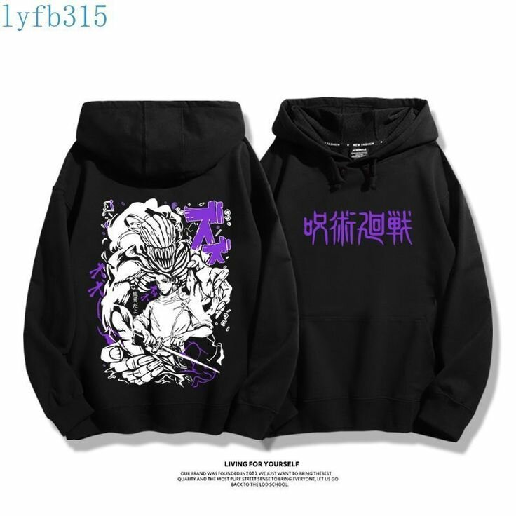 Sweat à capuche anime stylé