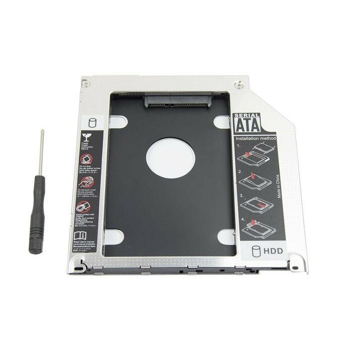 Universal SATA 3.0 Caddy - Black/Silver