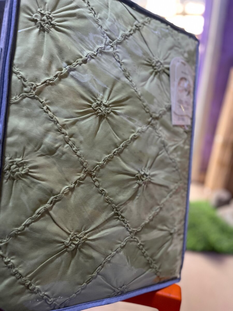 Couette Douce Matelassée