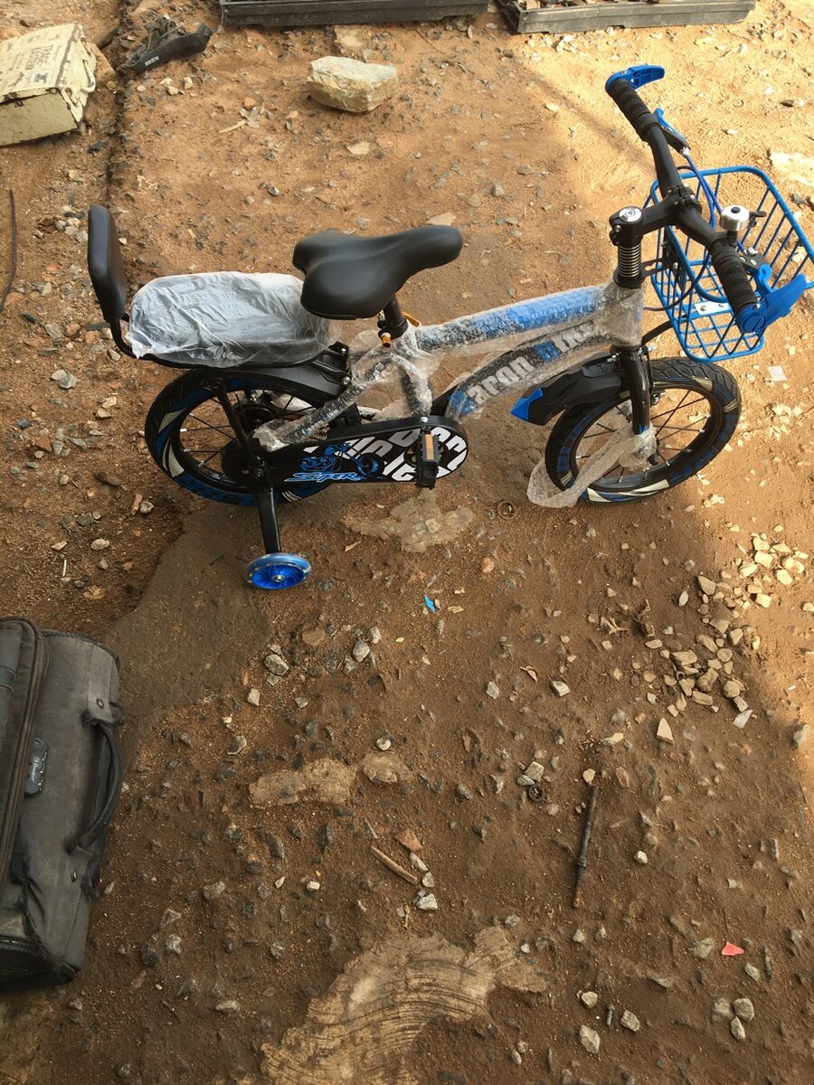 Kids Bike