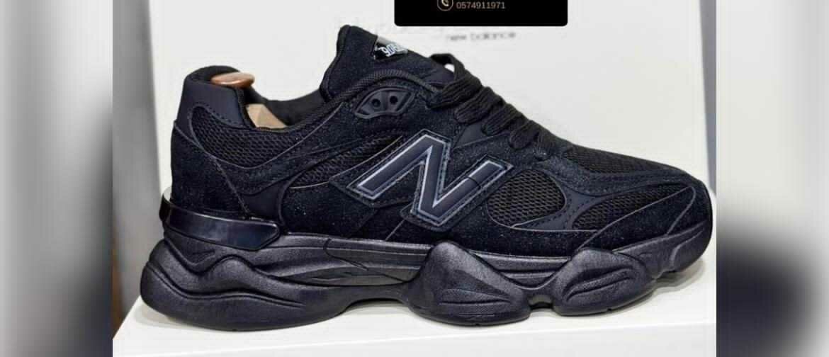 New Balance original