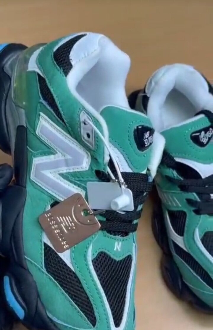 Baskets New Balance colorées