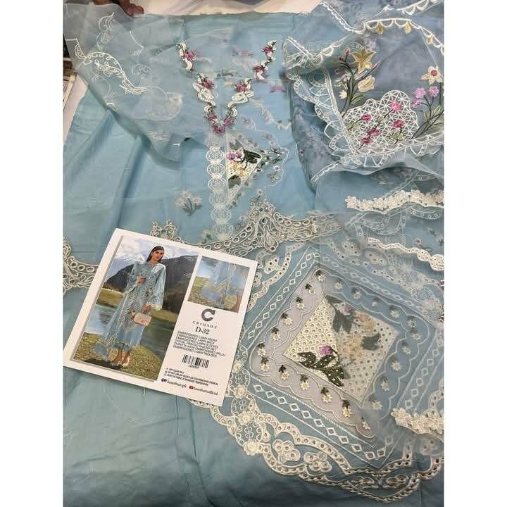 Elan lawn