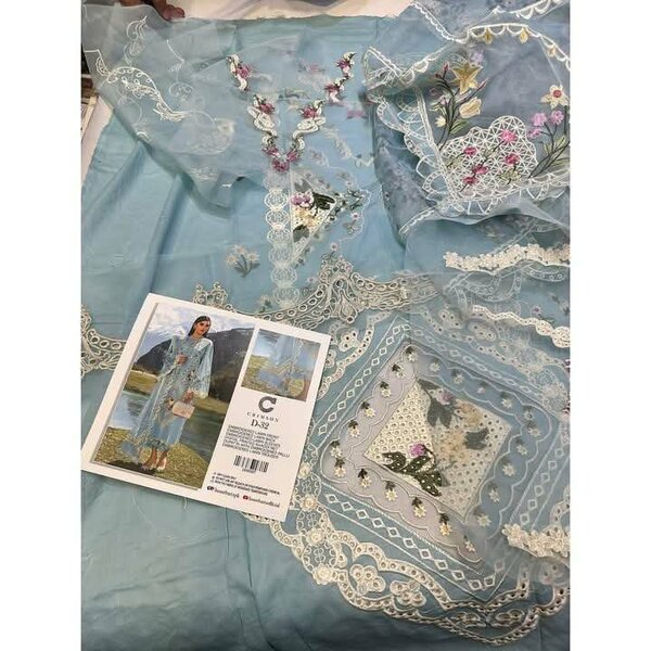 Elan lawn
