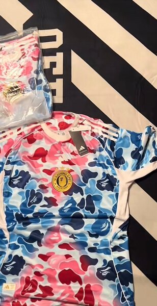 Maillot de sport camouflage