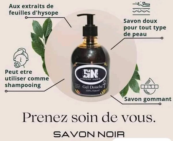 Savon noir naturel