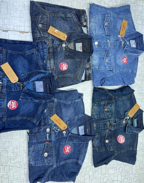 Jeans jacket
