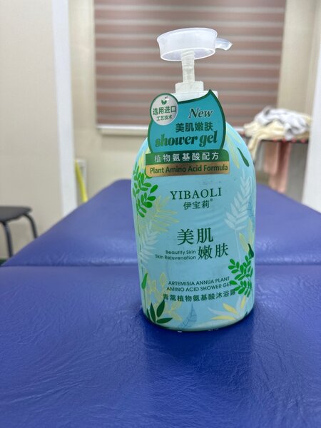 Гель для душа