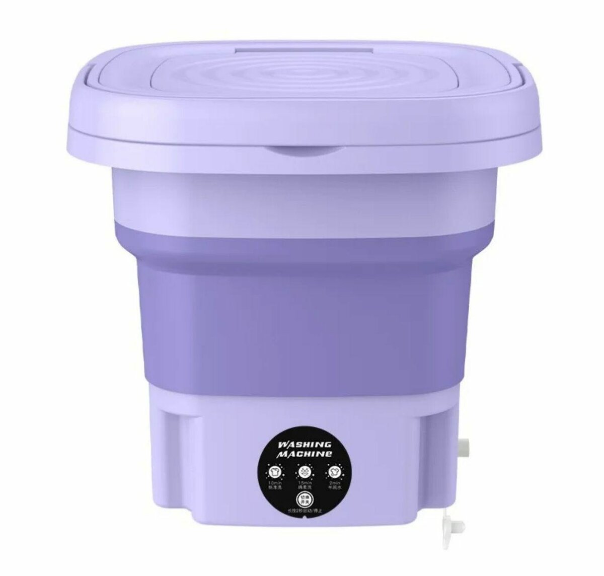 Mini machine à laver