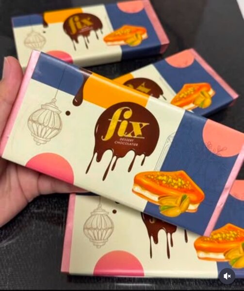 Дубайский Шоколад