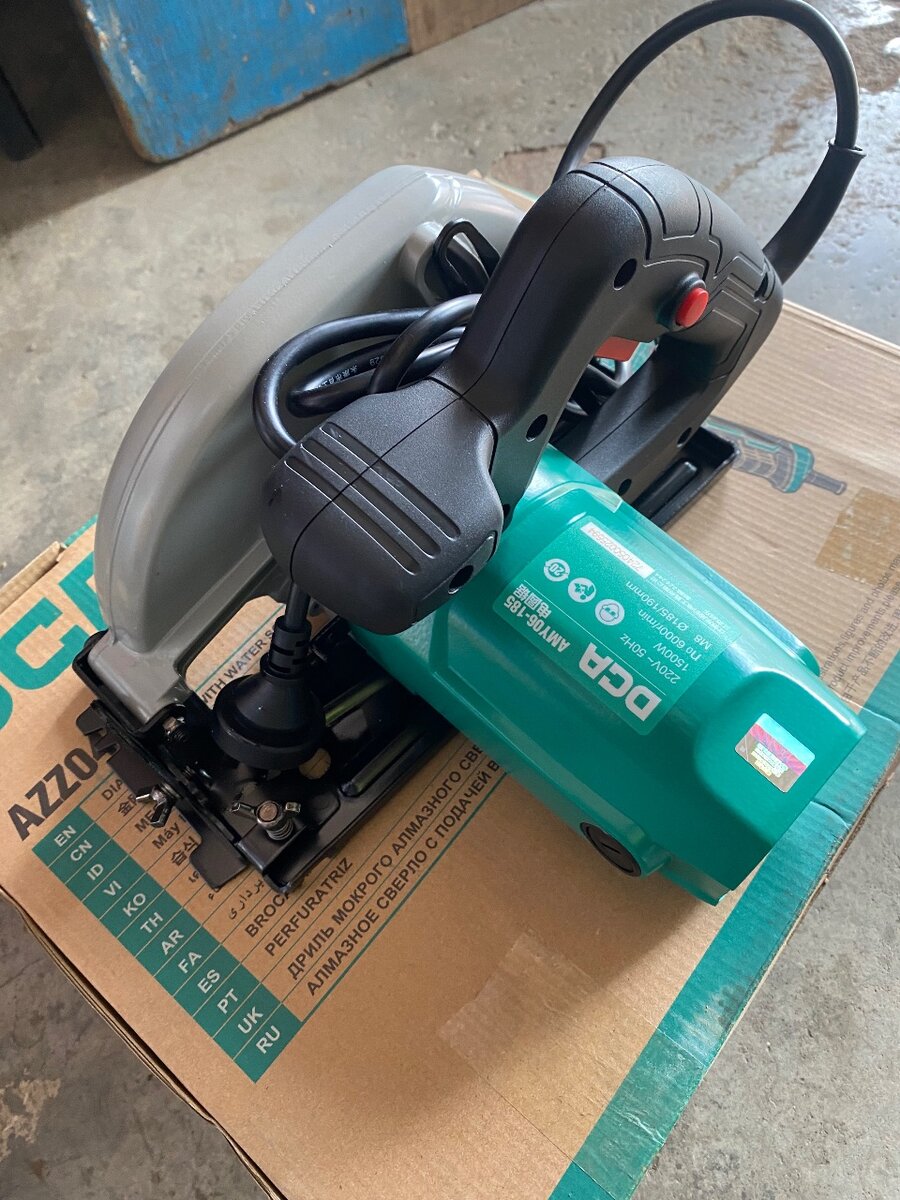 Circular saw 1500W