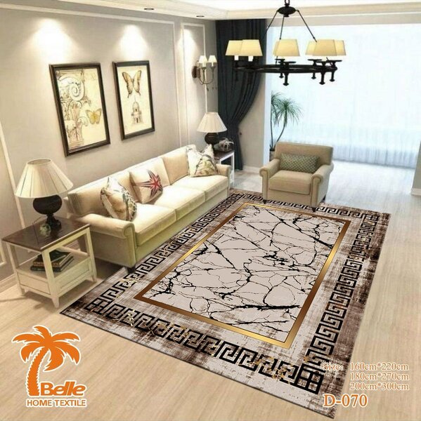 Super tapis de salon