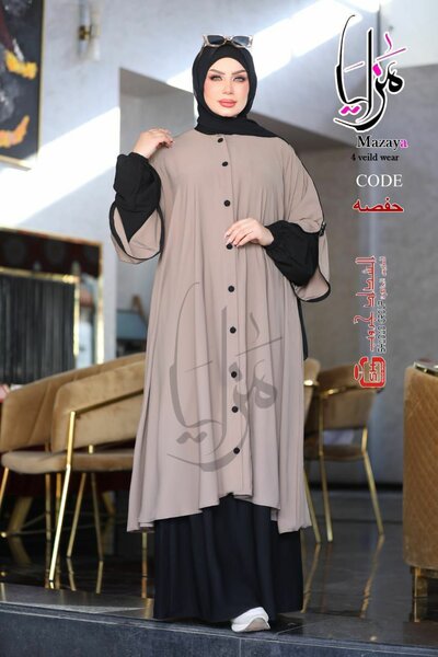 Robe élégante pour femme