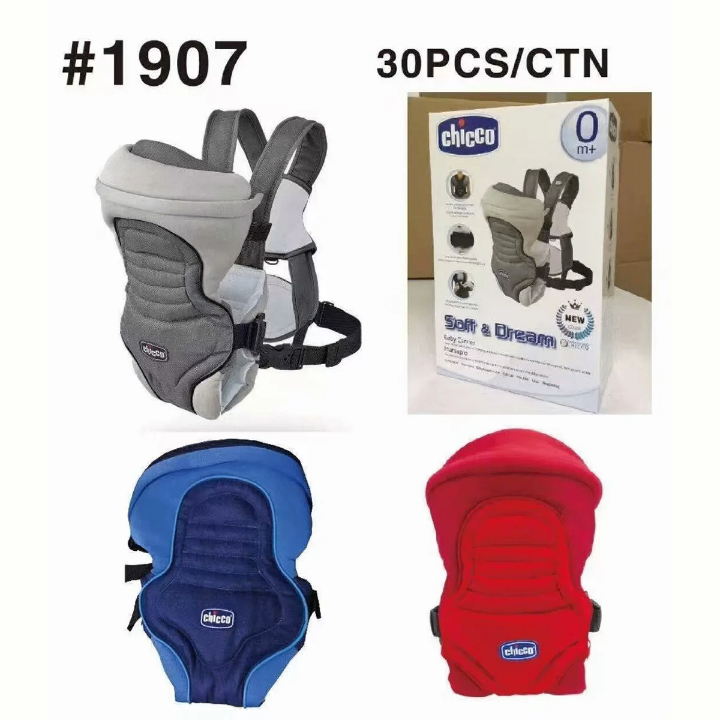 Porte-bébé Chicco 0m+