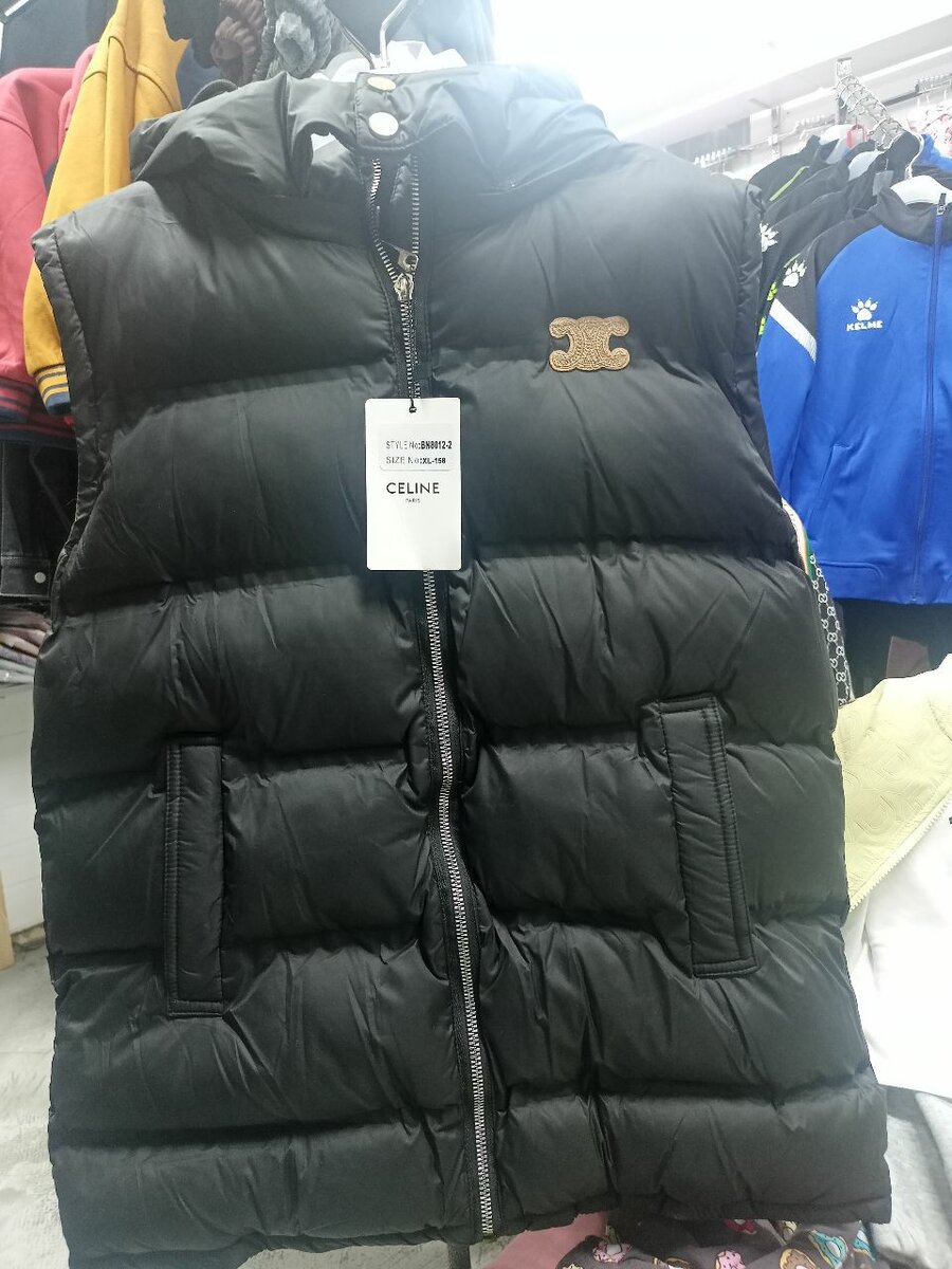 Безруковка