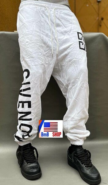 Pantalons de jogging tendance