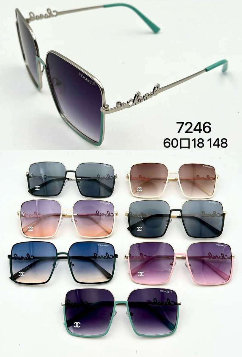 Ladies frames