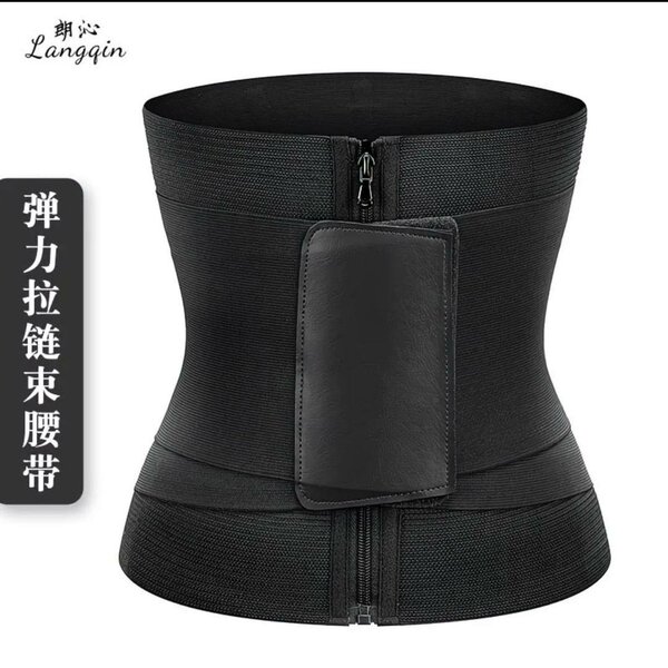 Ceinture Minceur Langqin
