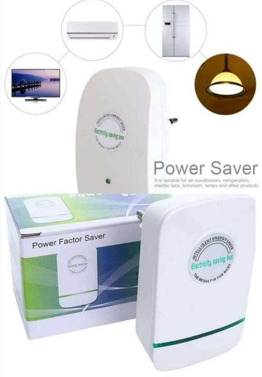 Réducteur d'électricité