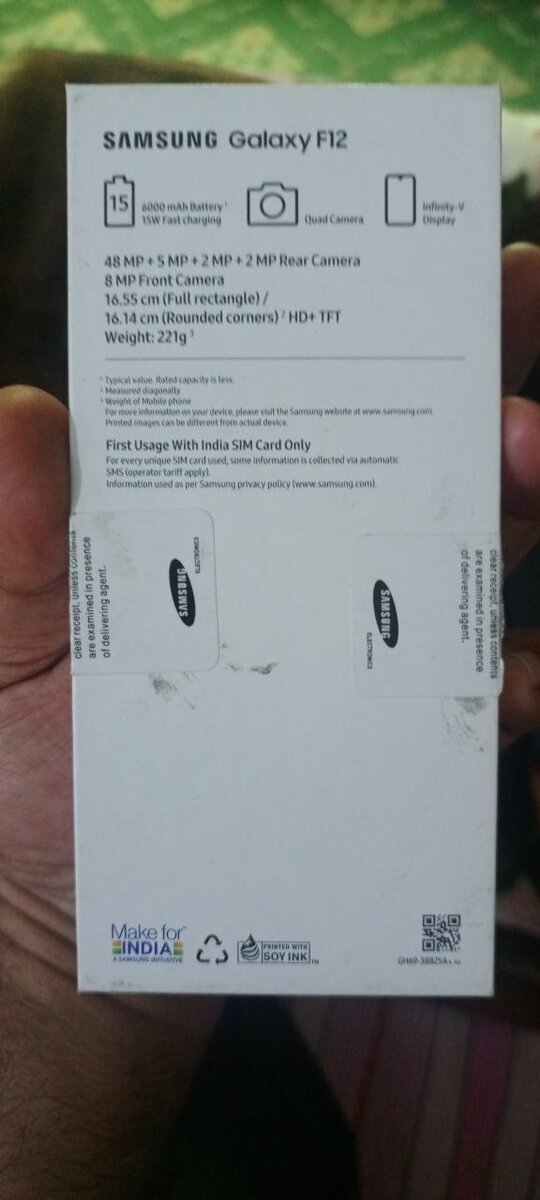 Samsung F12