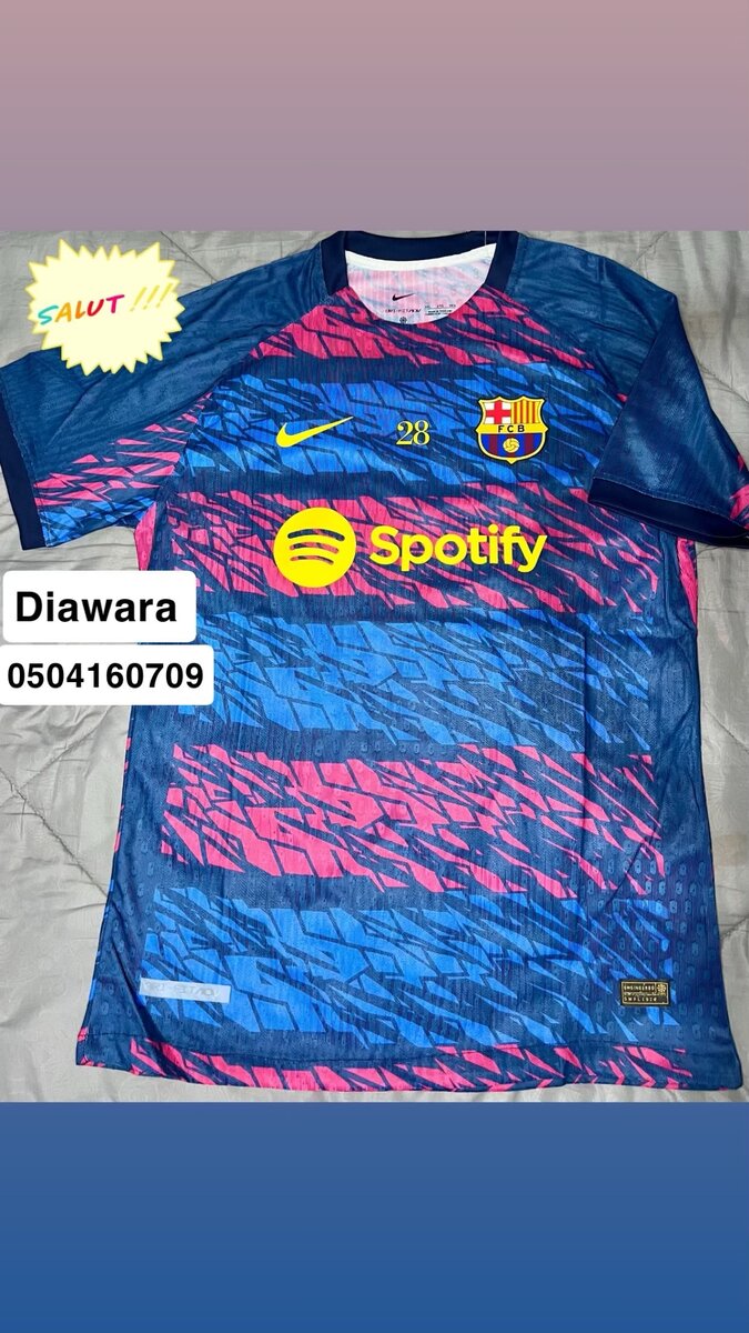 Maillots de Football Homme