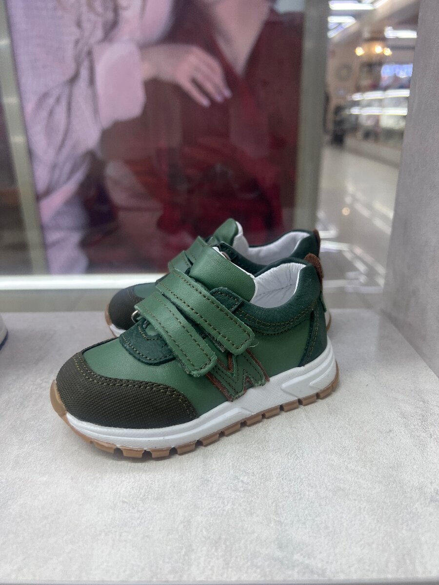 анатомическая обувь