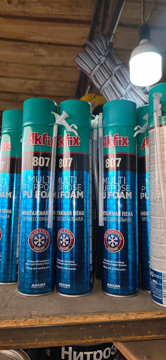 Монтажное пена