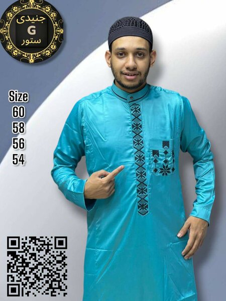 Tunique Homme Élégante