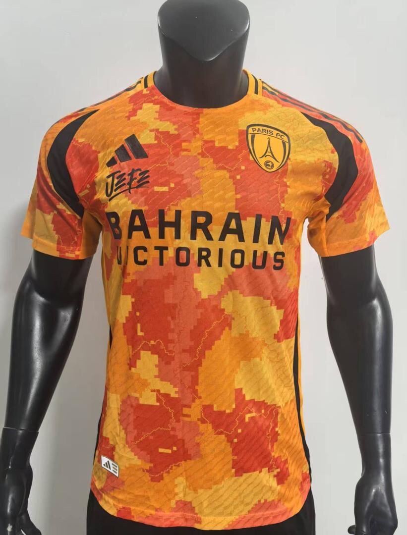 Maillot Pro