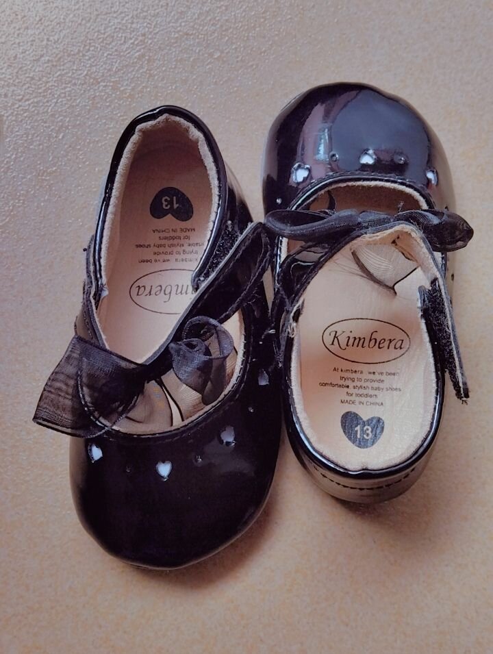 Chaussures Bébé Élégantes